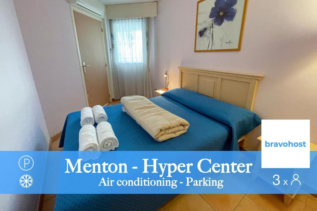 Blu Home 3 Pers Centrale Ac Wifi Menton Luaran gambar